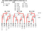 WS000079_3.jpg