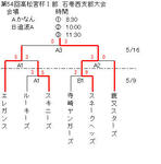 WS000084_3.jpg