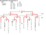 WS000083_3.jpg