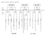 WS000002.JPG