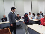 P1000930.JPG