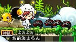 Maple0004.jpg