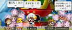 7c5fc4db.jpg