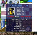 INT13.jpg