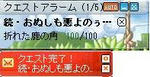 cd96f93b.jpg