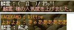 9ca4f3ab.jpg