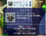 9fb141eb.jpg