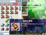 78e17ec4.jpg