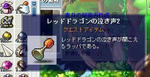 b6d988d8.jpg