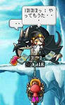 ecf86a2d.jpg