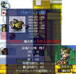 0f2187e6.jpg