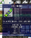 7454b598.jpg