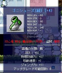ff7b3066.jpg