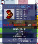 a6d4c005.jpg