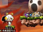 5befc5a2.jpg