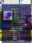 c84e2c5c.jpg