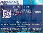 48ff8797.jpg