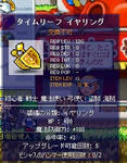 ac3e6509.jpg