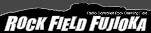banner-rffujioka-01.jpg
