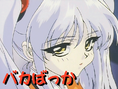 9befe28f.gif