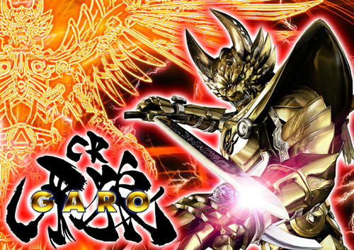 garo.jpg
