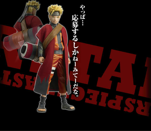 naruto.jpg