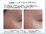 antiagingcream2.gif