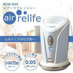 bge-049.jpg