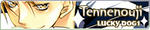 tennenouji