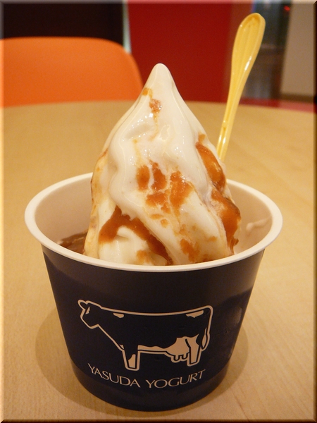 キャラメルソフト