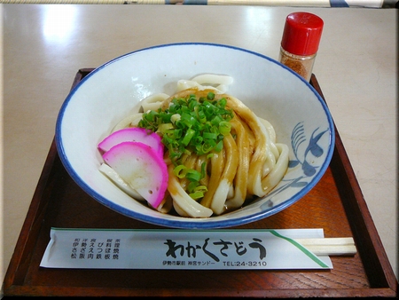 伊勢うどん