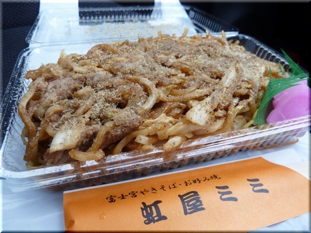 富士宮やきそば（イカと肉入り）