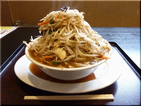 うまやんラーメン（大盛り）