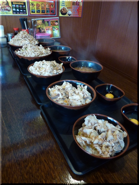 爆肉丼の成長過程 爆肉丼の成長過程