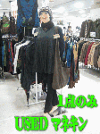 asia3256king-img450x600-1190013345manekin15.gif