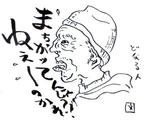 keiba3.JPG