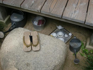 CIMG0936.JPG