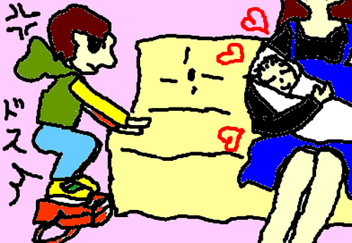 fimg_1263999990.png