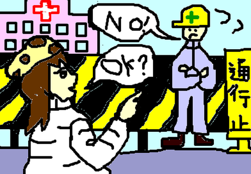 fimg_1264957229.png