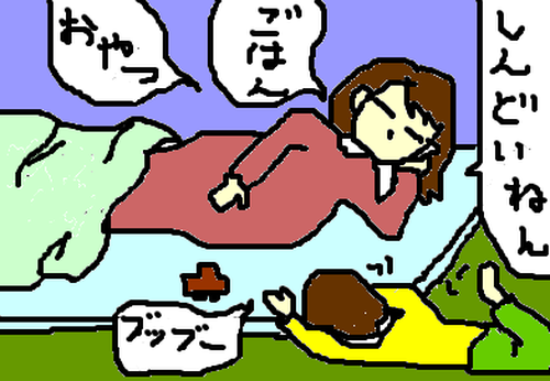 fimg_1265035097.png