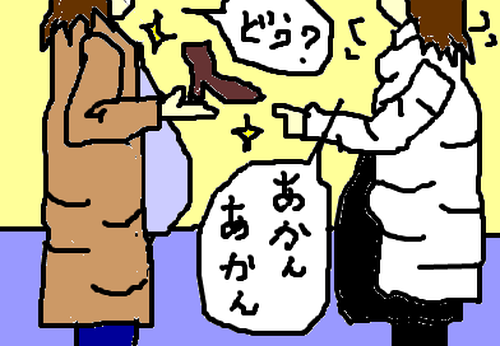 fimg_1265212086.png