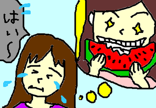 fimg_1266247308.png