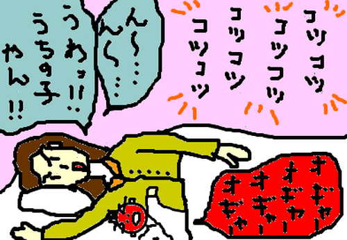 fimg_1267352571.png