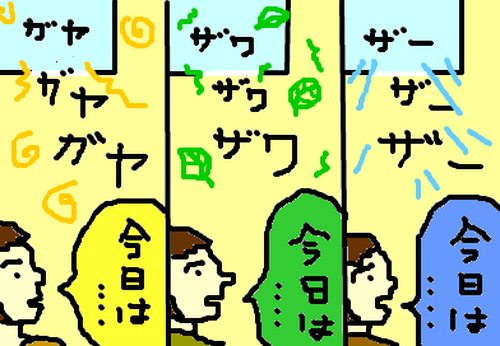 fimg_1267483256.png