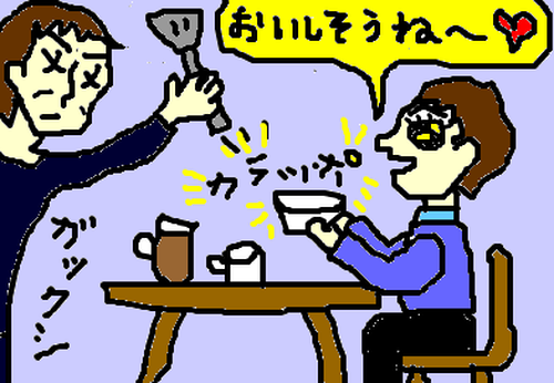 fimg_1267621374.png