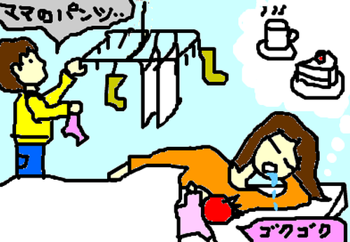 fimg_1268661365.png