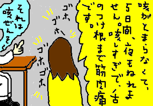 fimg_1268839222.png