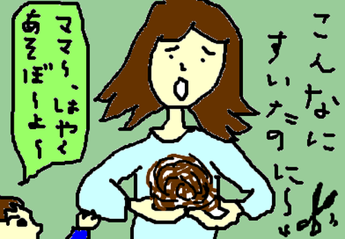 fimg_1269015868.png