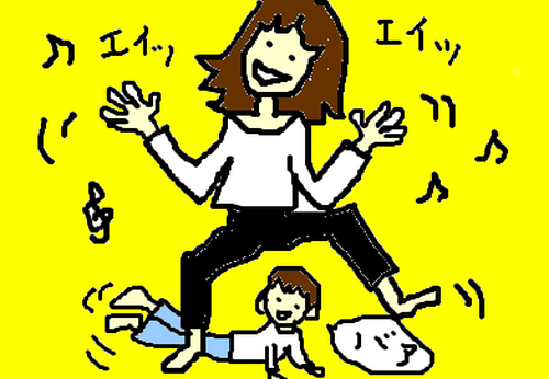 fimg_1269589976.png