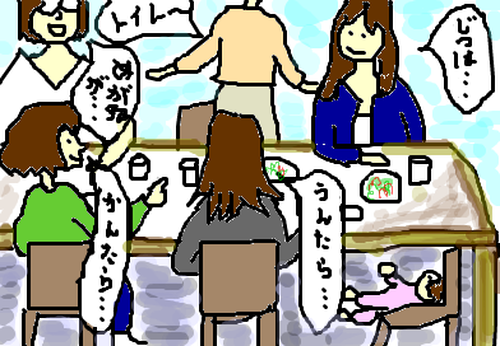 fimg_1272897357.png